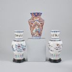665149 Vases